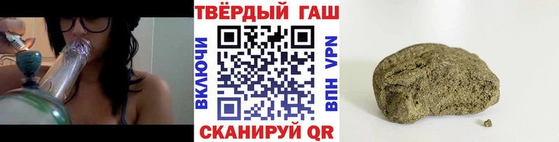 Как найти наркотики Льгов Бошки Шишки  АМФЕТАМИН  Cocaine  СОЛЬ  ГАШ  Галлюциногенные грибы  МЕФ 