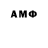 Галлюциногенные грибы мицелий Andrew Kidoo