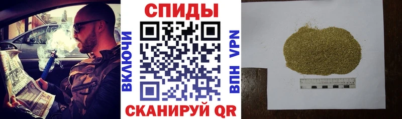 БУТИРАТ вода купить наркотик Льгов