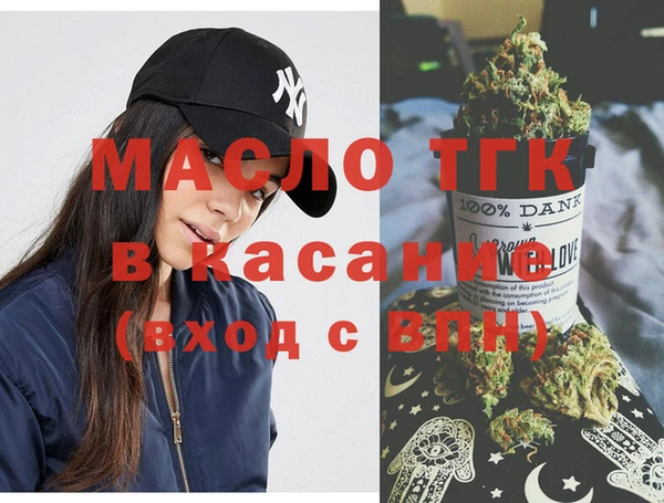 таблы Алексеевка
