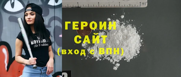 амф Новодвинск