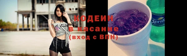 MDMA Premium VHQ Новозыбков