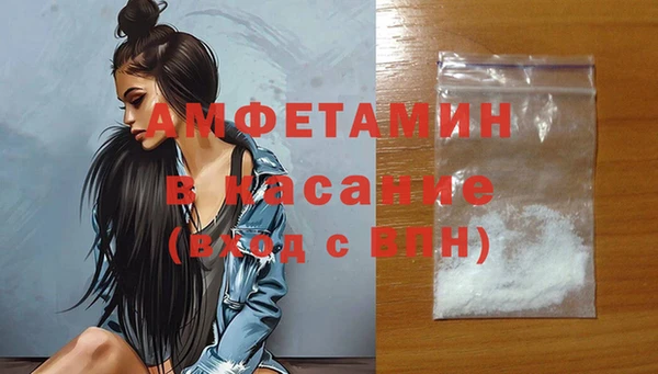 меф Алексин