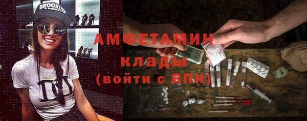 таблы Алексеевка