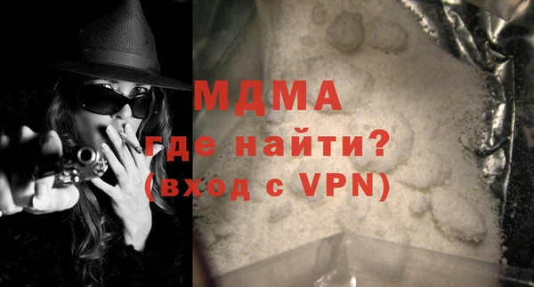 синтетический гашиш Алзамай