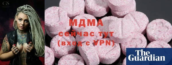 меф Алексин