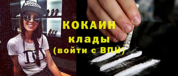 синтетический гашиш Алзамай