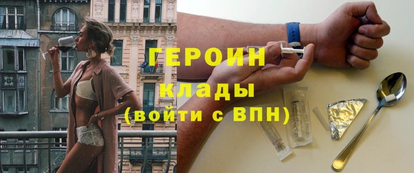 меф Алексин