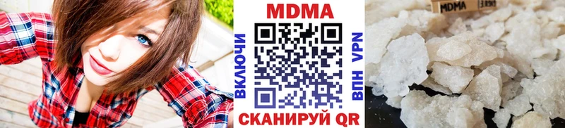 блэк спрут ССЫЛКА  Льгов  МДМА VHQ 