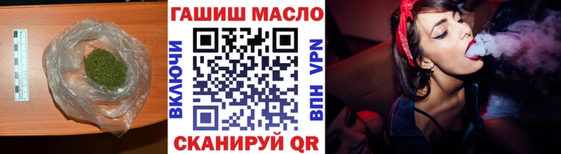Дистиллят ТГК жижа  кракен онион  Льгов  даркнет сайт 